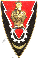 Image du produit ge19710100