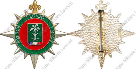 Image du produit pc22074400