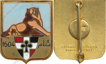 Image du produit in10351000