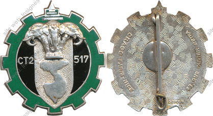 Image du produit tr15172700