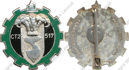 Image du produit tr15172700