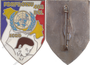 Image du produit tr14033300