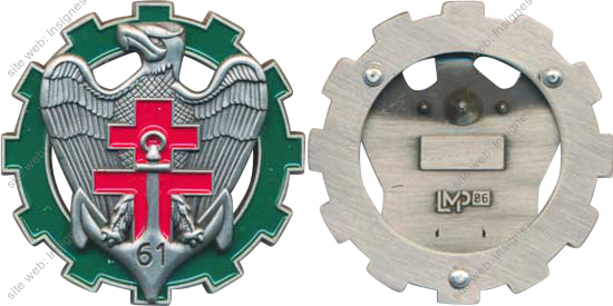 Image du produit tr15113200