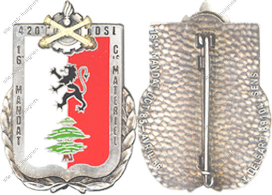 Image du produit mt14205800