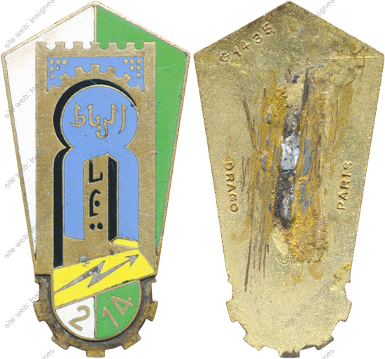 Image du produit tr12141450