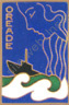 Image du produit ma99274560