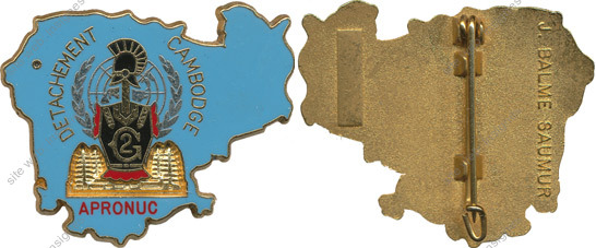 Image du produit ge10026100