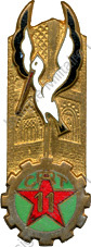 Image du produit tr10118300
