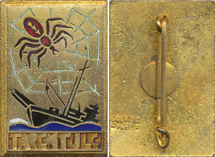 Image du produit ma99295760