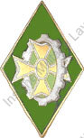 Image du produit tr11831400
