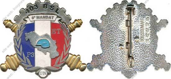 Image du produit tr14035100