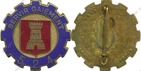 Image du produit tr15241500
