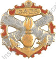 Image du produit ar99002200
