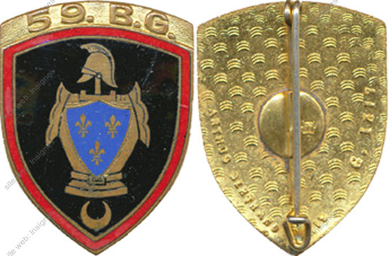 Image du produit ge10592000