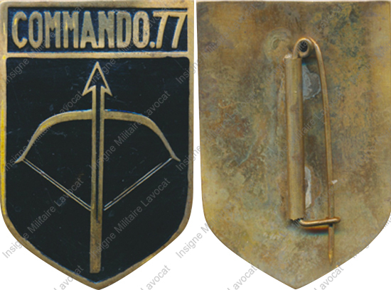 Image du produit pc82077100
