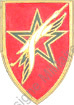 Image du produit af72001000