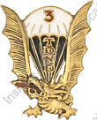 Image du produit ea11660120