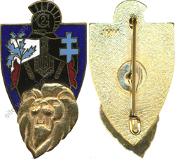 Image du produit ge10026700