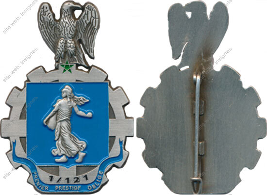 Image du produit tr11213500