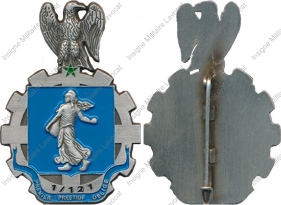 Image du produit tr11213500