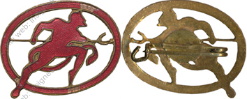Image du produit in11521820