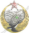 Image du produit af31111650