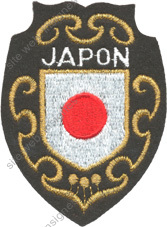 Image du produit oe90920000
