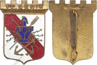 Image du produit ge10011800