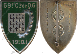 Image du produit tr10691100