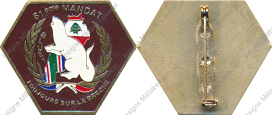 Image du produit ss91149630