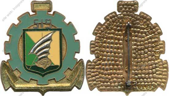 Image du produit tr15193240