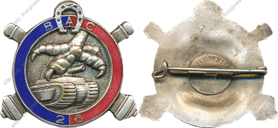 Image du produit ar10267000