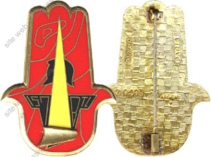 Image du produit ge11571300