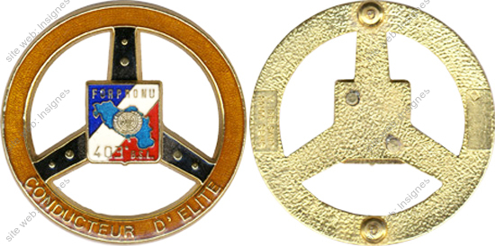 Image du produit tr14032150