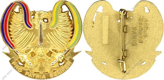 Image du produit ar10088900