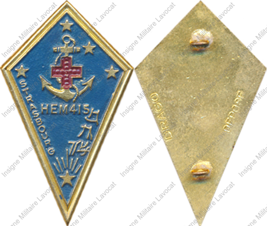 Image du produit ss84579100