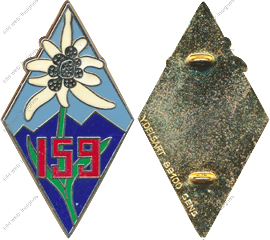 Image du produit in11597000
