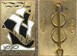Image du produit ma99170800