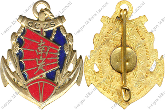 Image du produit co03002100