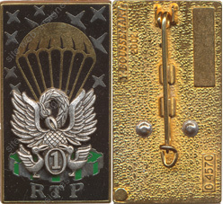 Image du produit tr10016100