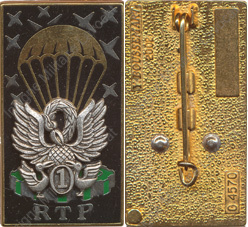 Image du produit tr10016100