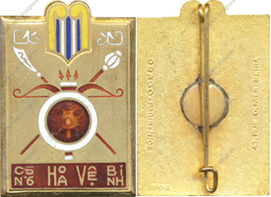 Image du produit gn41401000