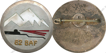 Image du produit in10824000