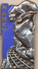 Image du produit ea10521000