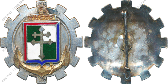 Image du produit tr10714185