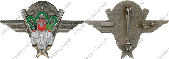 Image du produit pc11152000