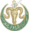 Image du produit af10427400