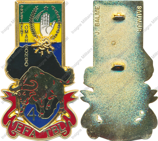 Image du produit ec94121000
