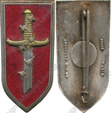 Image du produit af75184000
