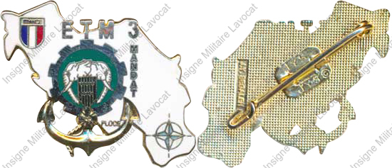 Image du produit tr15177800